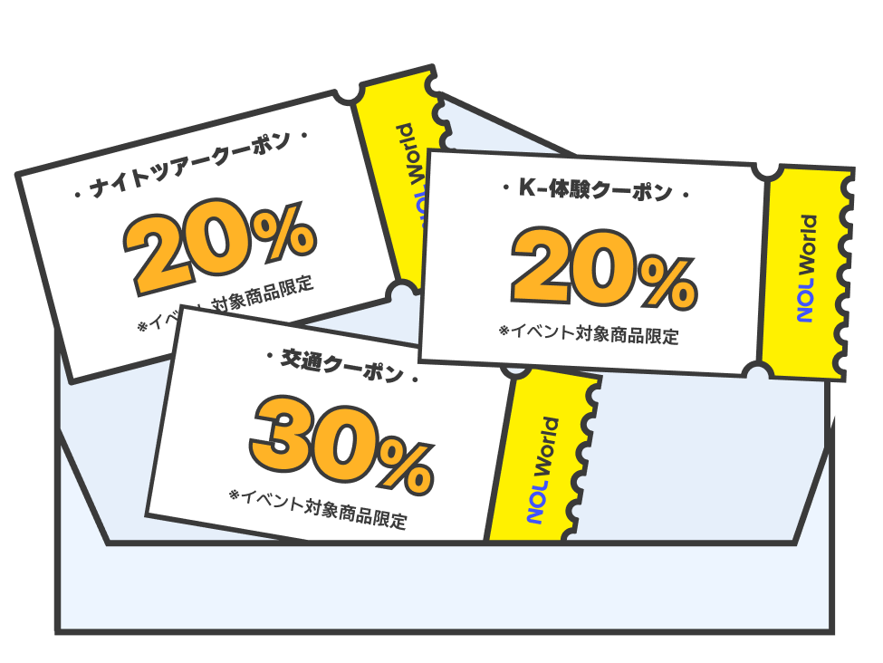 CouponPack