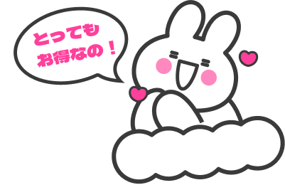 Coupon Pack Rabbit
